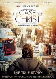 0191329009086 Case For Christ 2017 (DVD)