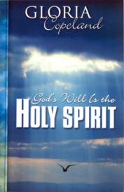 9780881148268 Gods Will Is The Holy Spirit