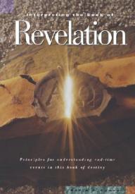 9780914936107 Interpreting The Book Of Revelation