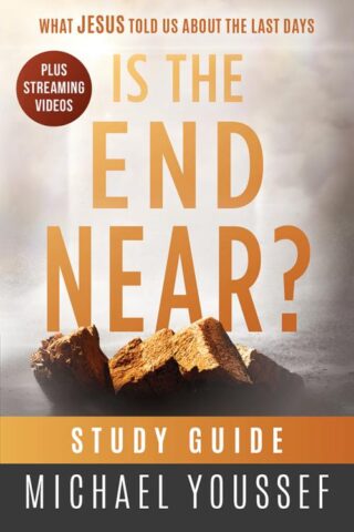 9781636412610 Is The End Near Study Guide Plus Streaming Guide (Student/Study Guide)