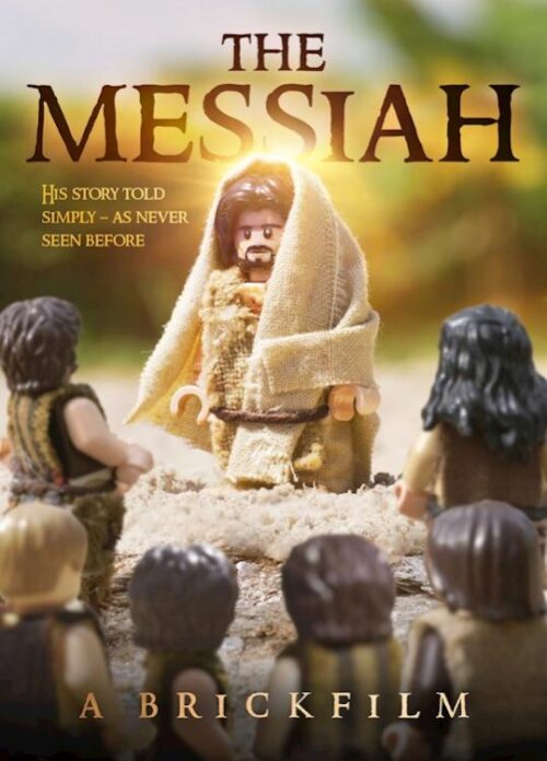 9781954458826 Messiah A Brickfilm (DVD)