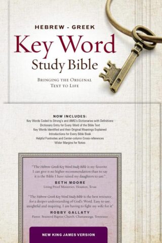 9780899578675 Hebrew Greek Key Word Study Bible