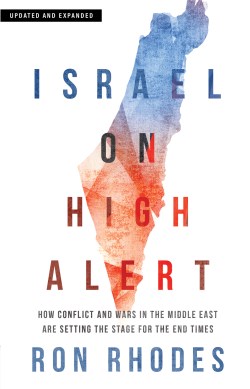 9780736990448 Israel On High Alert Updated And Expanded (Expanded)